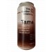 The Garden Brewery Tama The Garden Brewery Tama