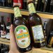 Lào chai 330ml thùng 24 chai (Beerlao lager beer) 