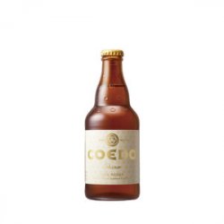 Coedo Shiro  Hefe Weizen - Owlsome Bottles