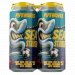 Pipeworks Sea Striker 