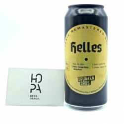 DRUNKEN BROS Remastered Helles Lata 44cl - Hopa Beer Denda