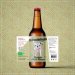 La Bouledogue BERLINER FRUITS ROUGES BIO  0.33L  4,50%vol  Bière Berliner Weisse avec Cerise, Cassis, Framboise BIO 