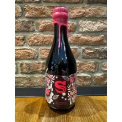 Siren Craft Brew Barrel Aged Caribbean Chocolate Cake 2024 Siren Craft Brew Barrel Aged Caribbean Chocolate Cake 2024