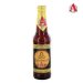 Avery Certation Equestris Sour BA 33 Cl. 