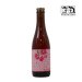 Mikkeller SpontanHibiscus 37,5 Cl. 