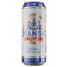 Hansa Pils Karton 24 x 0 5 l Dose Einweg Hansa Pils Karton 24 x 0 5 l Dose Einweg