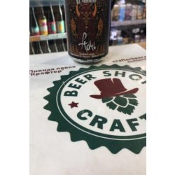 4BREWERS Ночь [Ванильная]