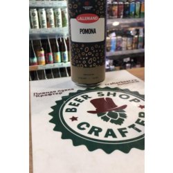 Frequentem Brewing Co. Just Fruit (Strawberry, Blueberry, White Grape) Frequentem Brewing Co. Just Fruit (Strawberry, Blueberry, White Grape)