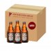 Val Dieu Blonde 6% 24x33 cl Val Dieu Blonde 6% 24x33 cl
