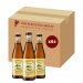 Birra Inbev Tripel Karmeliet 8.4% 24x33cl Birra Inbev Tripel Karmeliet 8.4% 24x33cl