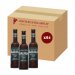 Daura Marzen Gluten Free 7.2% 24x33cl Daura Marzen Gluten Free 7.2% 24x33cl
