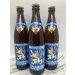 Lowenbrau Oktoberfest Bier 6.1%vol 50cl Lowenbrau Oktoberfest Bier 6.1%vol 50cl