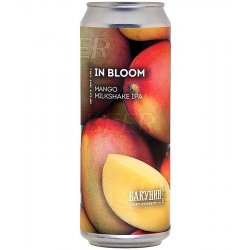 Bakunin Brewing Co. In Bloom