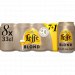 Leffe - Blond - 7+1 Blik - 330ML 