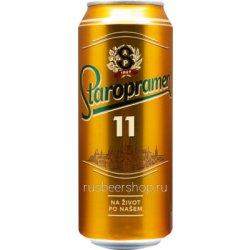 Staropramen 11 ж - Rus Beer