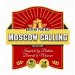 Пиво Moscow Calling Can 0.45 л 