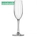 RENTAL - Cabernet Tulip Champagne Flute 160ml 5.6oz (108 Glasses) RENTAL - Cabernet Tulip Champagne Flute 160ml 5.6oz (108 Glasses)