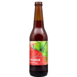 Cider Cube Ciders Malina - Rus Beer