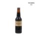 The Kernel Imperial Brown Stout London 1856 33 Cl. The Kernel Imperial Brown Stout London 1856 33 Cl.