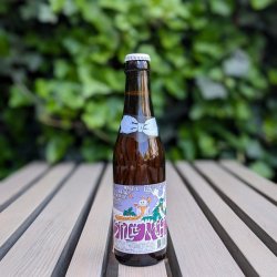 De Dolle Stille Nacht
