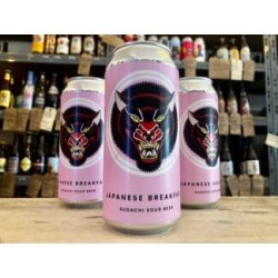 Otherworld  Japanese Breakfast  Sudachi Citrus Sour - Wee Beer Shop