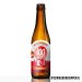 100 Watt Stadsbrouwerij Eindhoven 200 Watt BA Vino Naranja 100 Watt Stadsbrouwerij Eindhoven 200 Watt BA Vino Naranja
