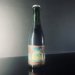 La Sirene Brewing Co., Chilli Cinn Praline: Stout, 375ml 