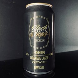 Black Hops, Premium Japanese Lager, 375ml - My Beer Dealer