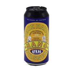 Kykao - Handcrafted Nano Pilsner