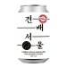 Seoul Brewery Camba E Seoul English IPA Seoul Brewery Camba E Seoul English IPA