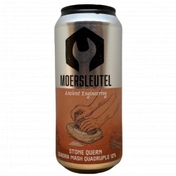 Moersleutel Craft Brewery Ancient Engineering: Stone Quern