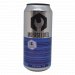 Moersleutel - Barcode: Nitro Blue Moersleutel - Barcode: Nitro Blue