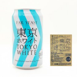 Far Yeast Brewing Company Tokyo White - Beer Force