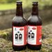 Otters Tears Barley Wine  North Riding  Five Towns 