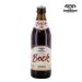 Schnitzlbaumer Bock 33 Cl. Schnitzlbaumer Bock 33 Cl.