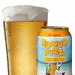 Yuengling Bongo Fizz Mango 12 pack12 oz cans 