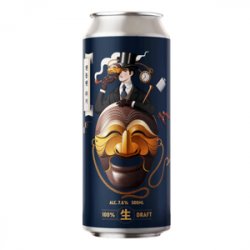 Playground Brewery Gentleman Lager - Beer Force