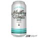 Modern Times Beer Star Cloud Modern Times Beer Star Cloud