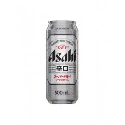 Asahi Super Dry