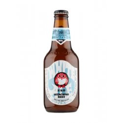 Hitachino Nest White Ale Hitachino Nest White Ale