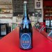 Tilquin -  Gueuze A L'Ancienne - Lambic - 7.0% - 1.5L Magnum 