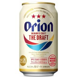 Orion The Draft Japanisches Lager - Bierzwerg