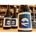 Simple Things Fermentations x Wilderness  Islay Cask Wee Heavy 