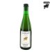 Cantillon Gueuze 37,5 Cl. 
