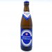 Keesmann Brau Hell 4.5% (500ml) 