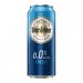Warsteiner  Premium Fresh 0% 500ml Cans 
