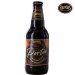 Founders Porter 35,5 Cl. Founders Porter 35,5 Cl.