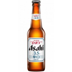 Asahi Super Dry
