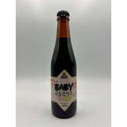 Baby Jesus - De Struise Brouwers