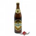 Weihenstephaner Vitus 